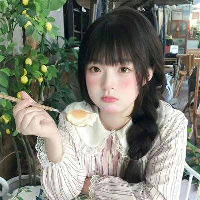 超萌小医仙嫁到